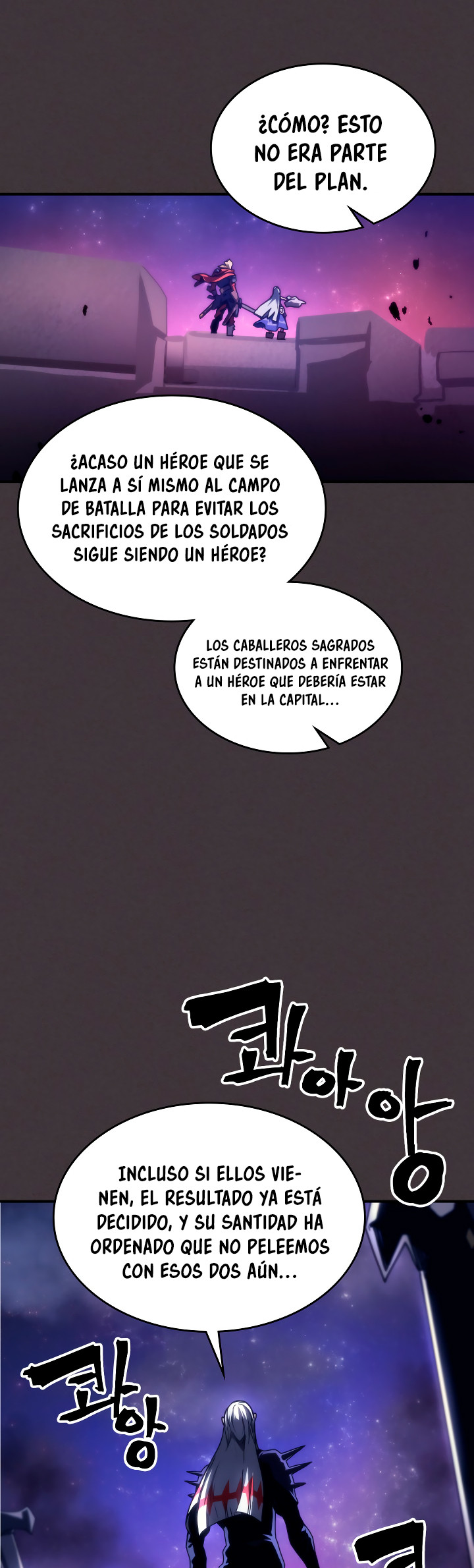 Actuando como un jefe final pero soy demasiado vago para ello capítulo 91, página 33