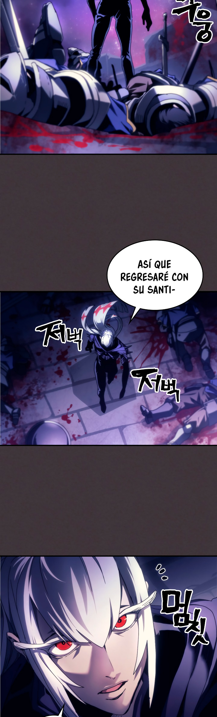 Actuando como un jefe final pero soy demasiado vago para ello capítulo 91, página 34