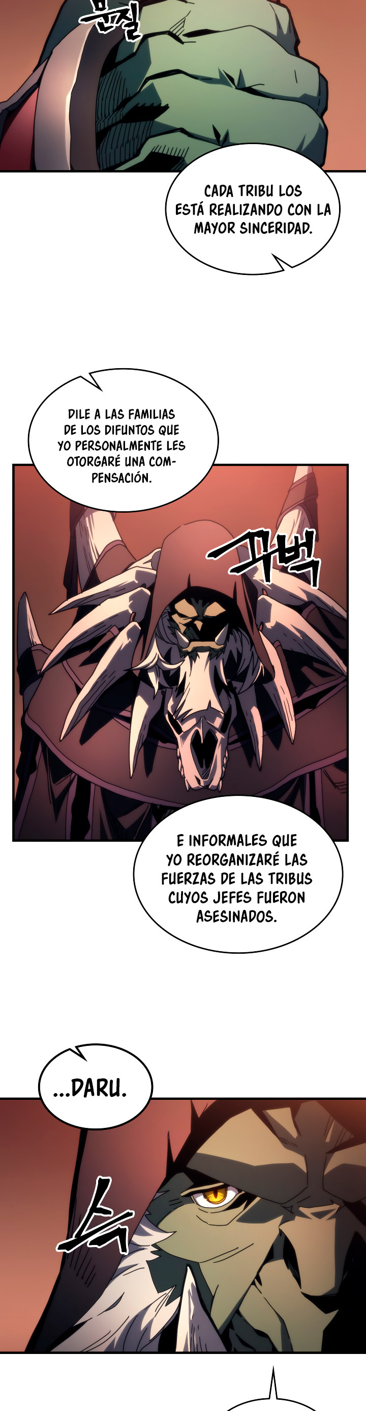 Actuando como un jefe final pero soy demasiado vago para ello capítulo 93, página 14