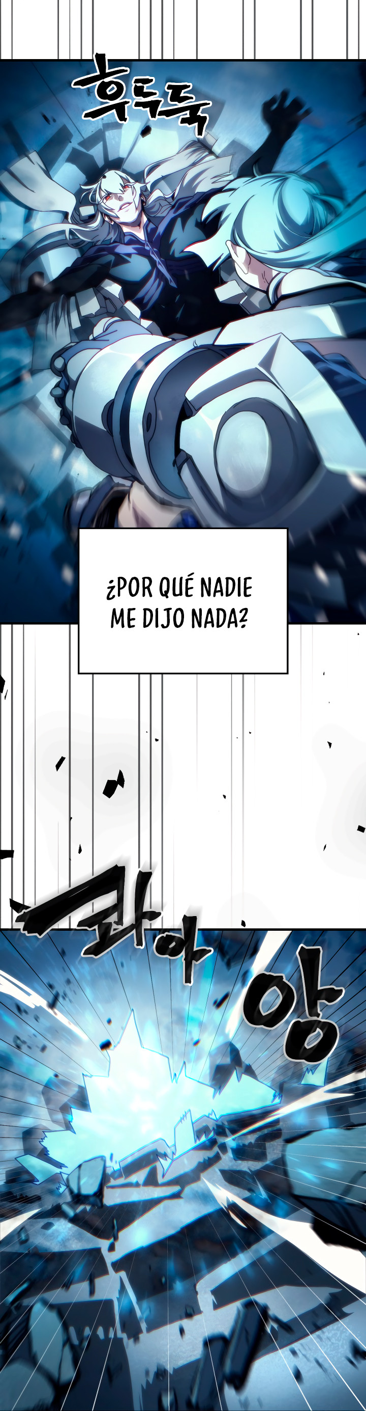 Actuando como un jefe final pero soy demasiado vago para ello capítulo 93, página 22