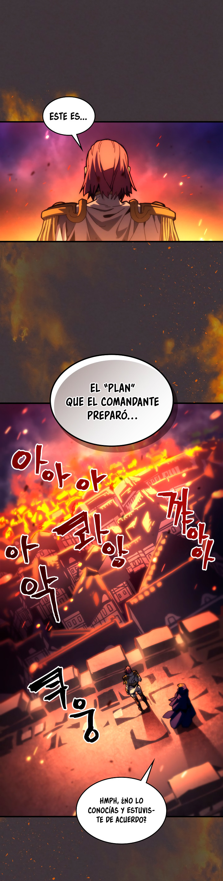 Actuando como un jefe final pero soy demasiado vago para ello capítulo 94, página 3
