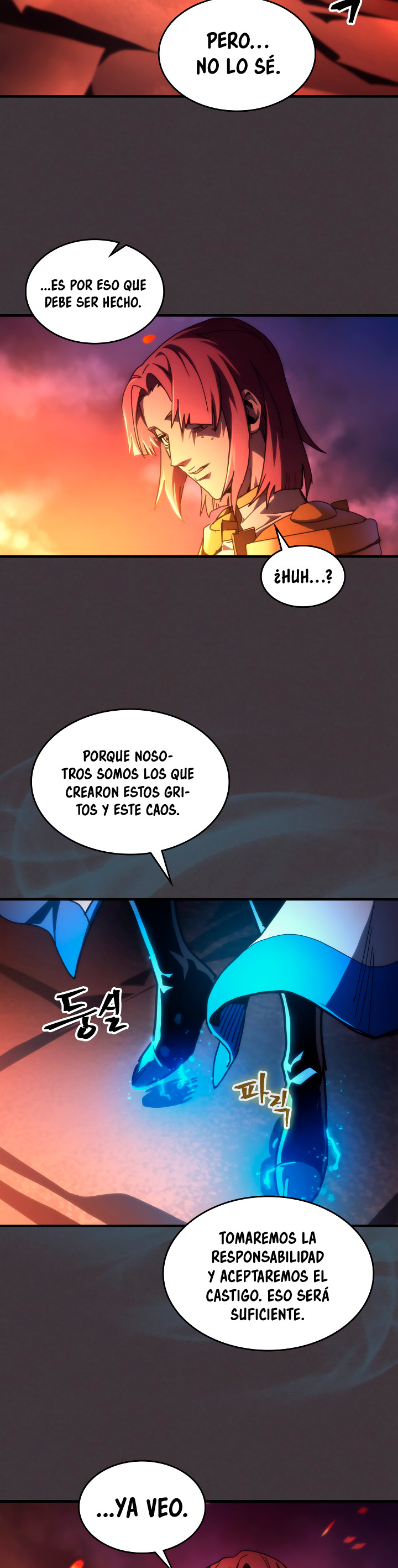 Actuando como un jefe final pero soy demasiado vago para ello capítulo 94, página 9
