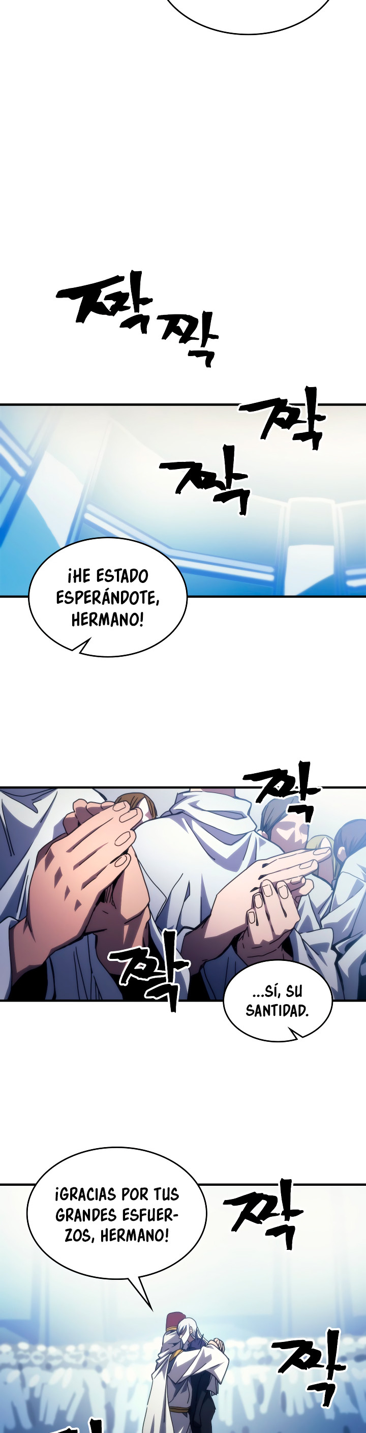 Actuando como un jefe final pero soy demasiado vago para ello capítulo 94, página 21