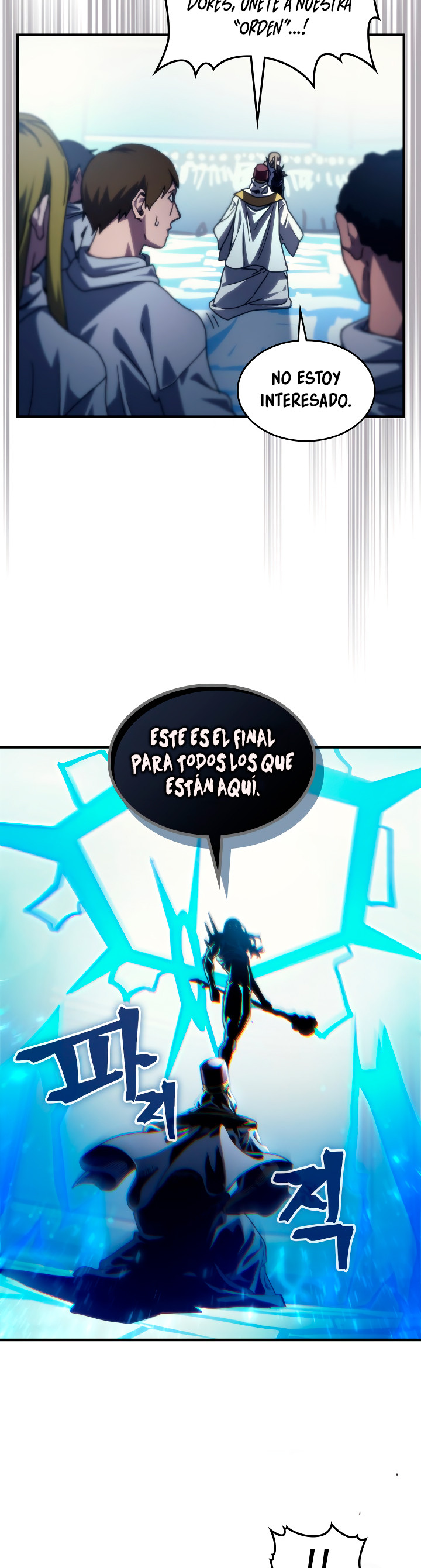 Actuando como un jefe final pero soy demasiado vago para ello capítulo 94, página 28