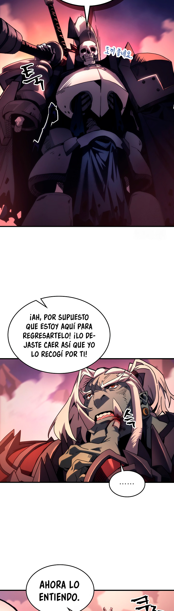 Actuando como un jefe final pero soy demasiado vago para ello capítulo 96, página 34