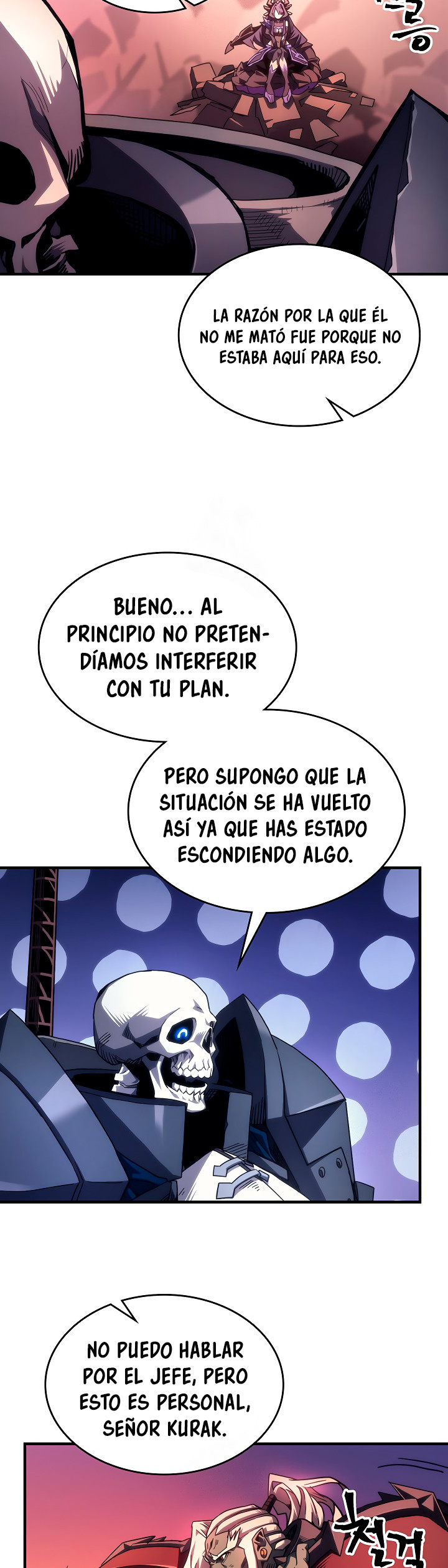 Actuando como un jefe final pero soy demasiado vago para ello capítulo 96, página 35