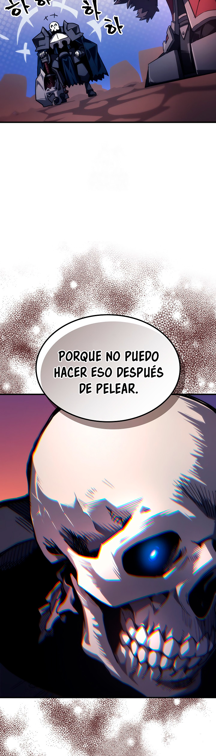 Actuando como un jefe final pero soy demasiado vago para ello capítulo 96, página 37