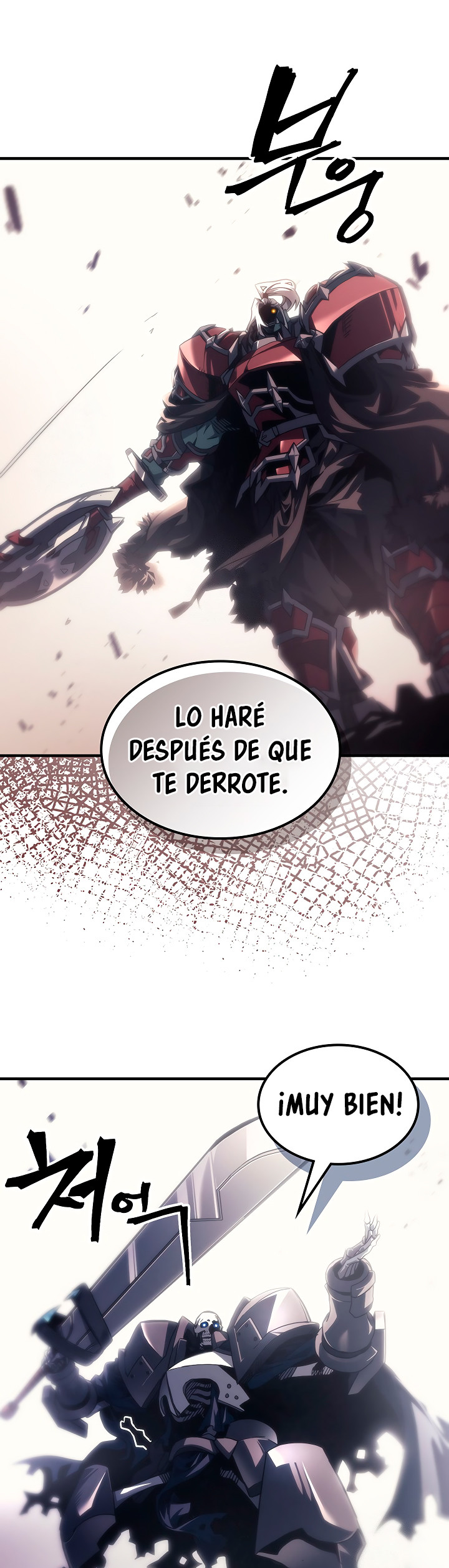 Actuando como un jefe final pero soy demasiado vago para ello capítulo 96, página 39