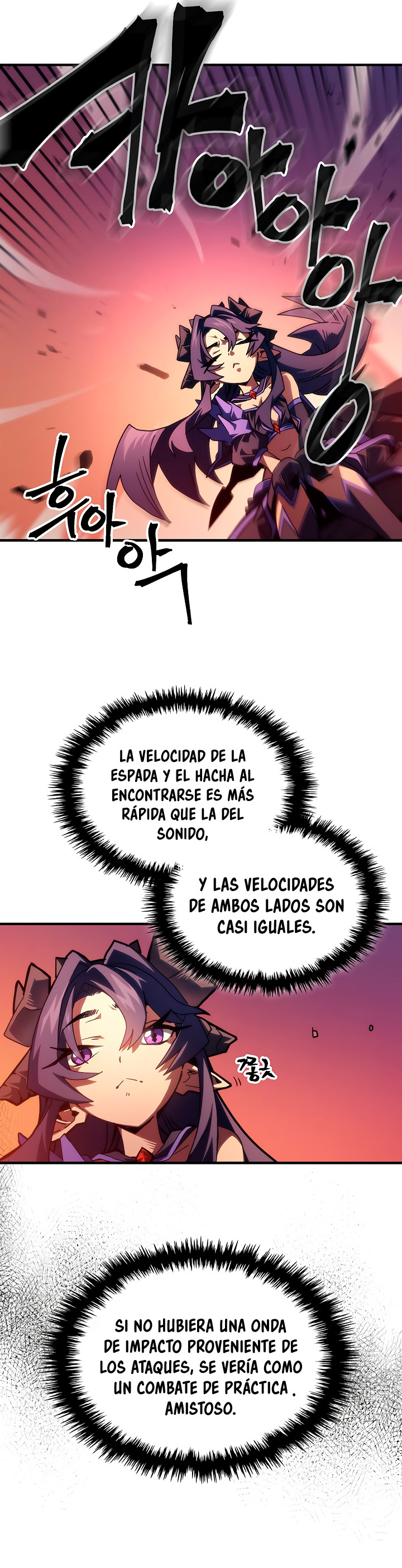 Actuando como un jefe final pero soy demasiado vago para ello capítulo 97, página 13