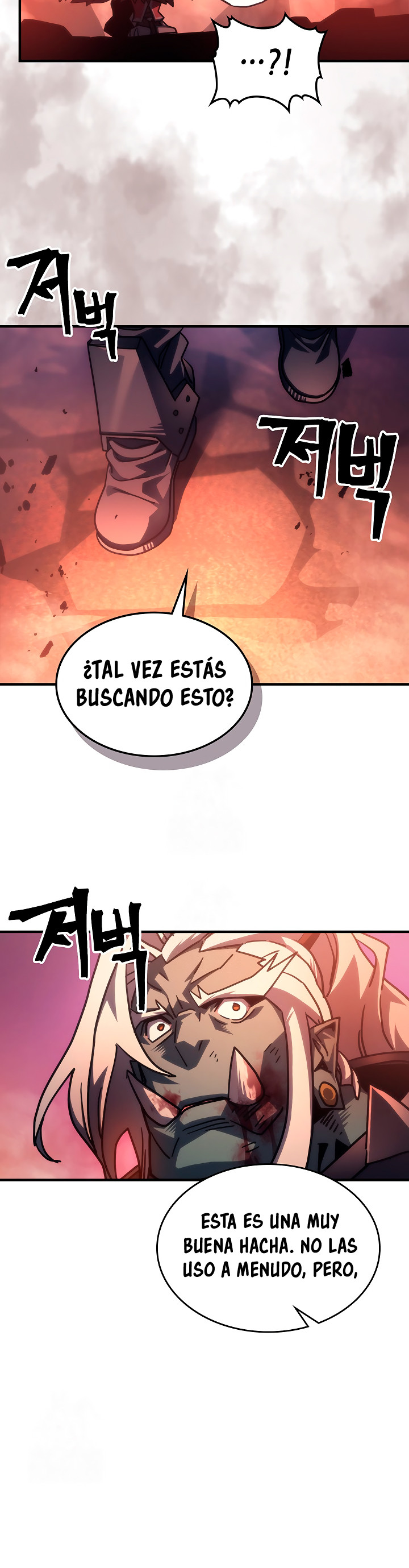 Actuando como un jefe final pero soy demasiado vago para ello capítulo 97, página 32