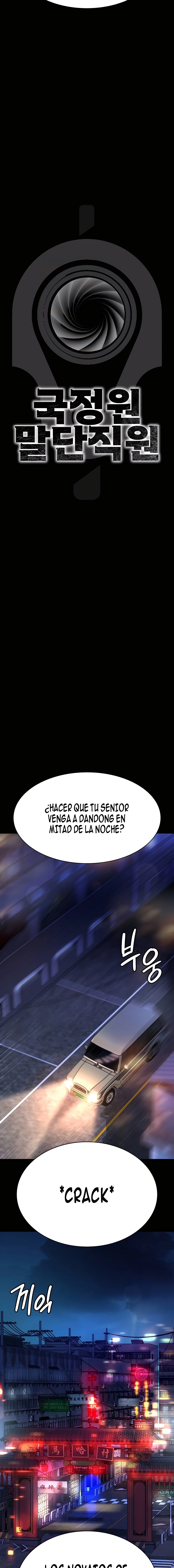 Agente por accidente capítulo 5, página 13