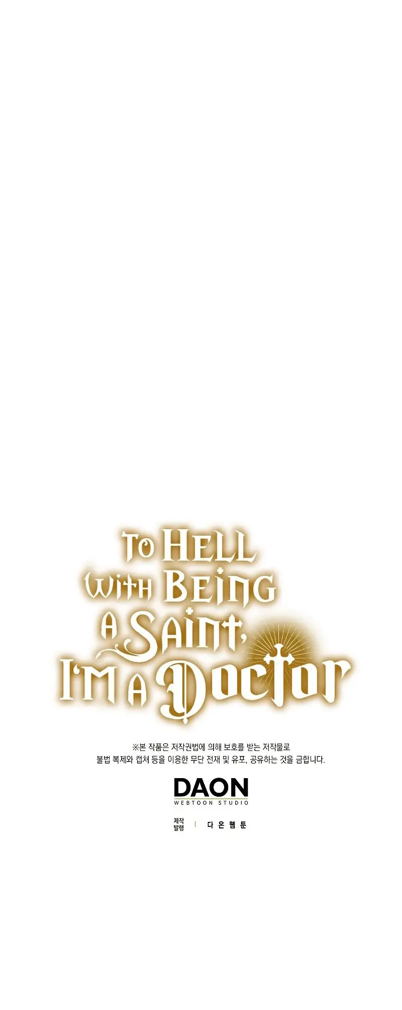 Al diablo con ser un santo, soy un Doctor capítulo 67, página 23