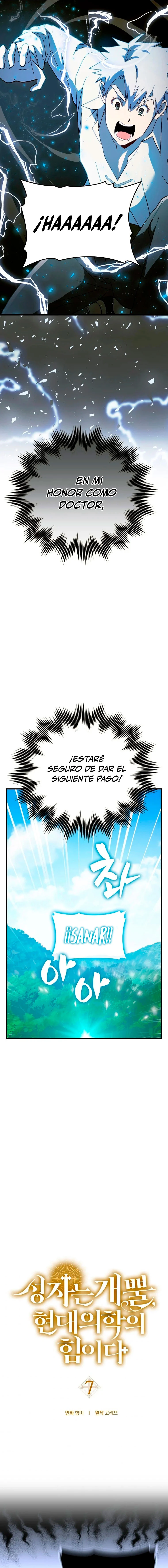 Al diablo con ser un santo, soy un Doctor capítulo 7, página 12
