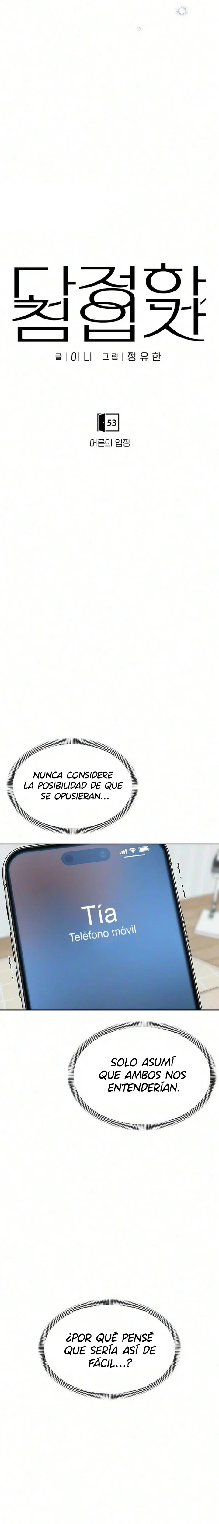 Amor intrusivo capítulo 53, página 7