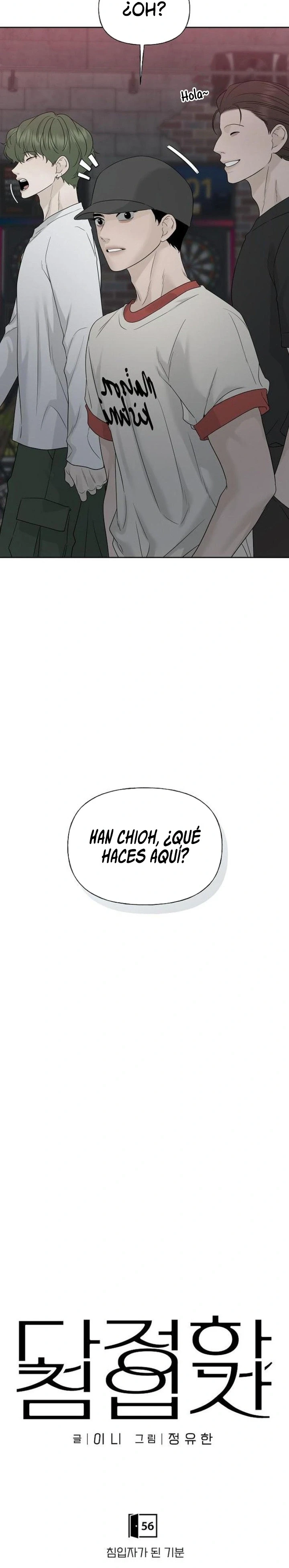 Amor intrusivo capítulo 56, página 7