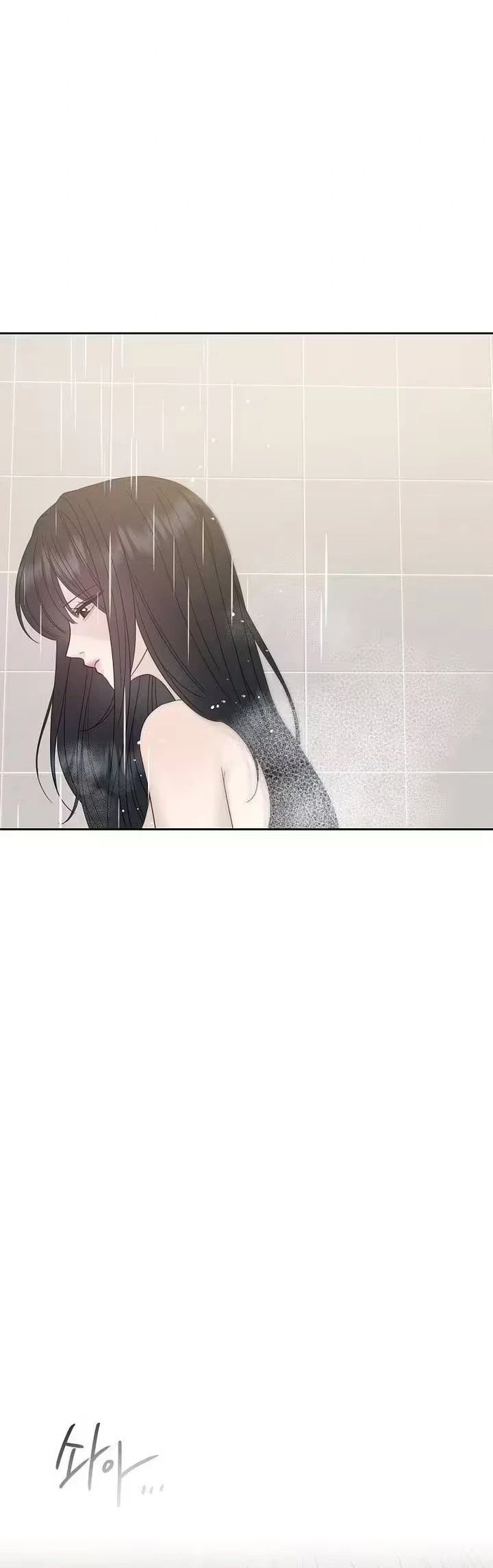 Amor intrusivo capítulo 69, página 15