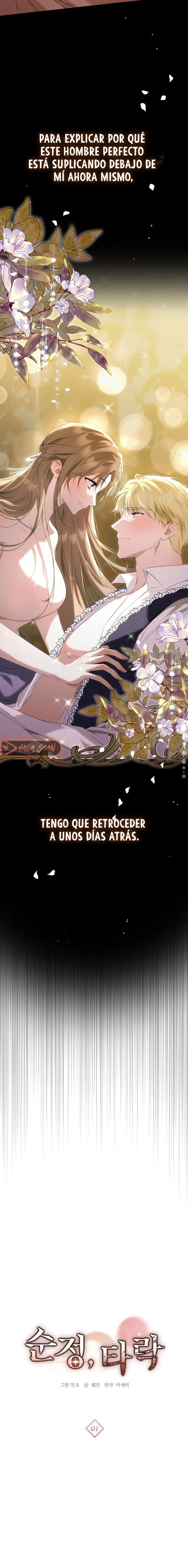 500 Internal Server Error capítulo 1, página 11
