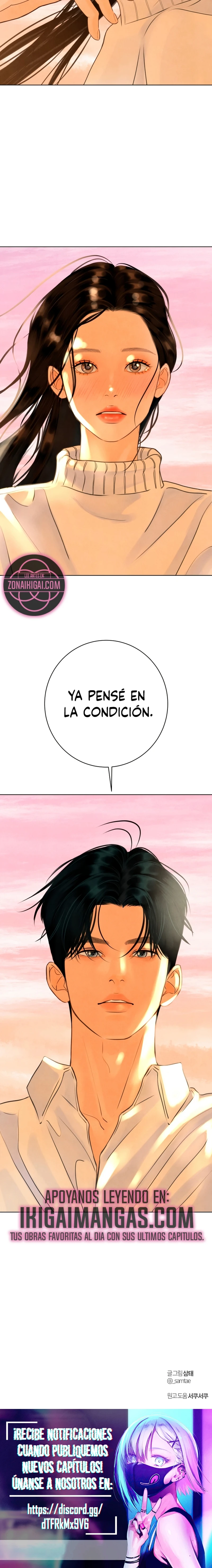 Antes de que Maduren las Uvas capítulo 13, página 21
