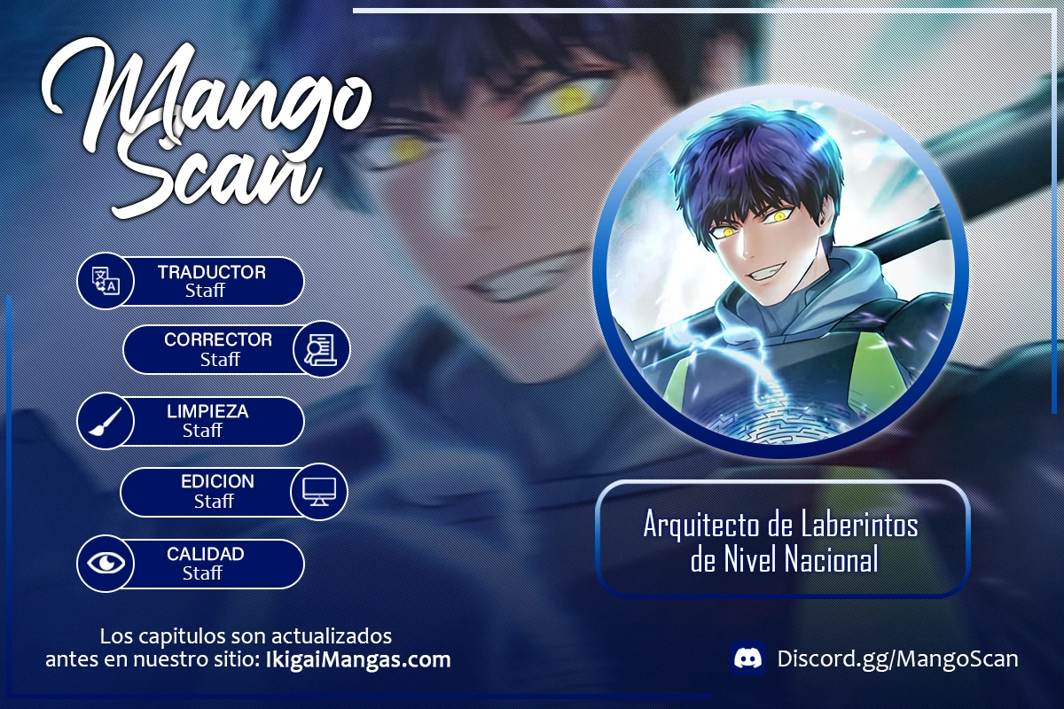 Arquitecto de Laberintos de Nivel Nacional capítulo 26, página 1