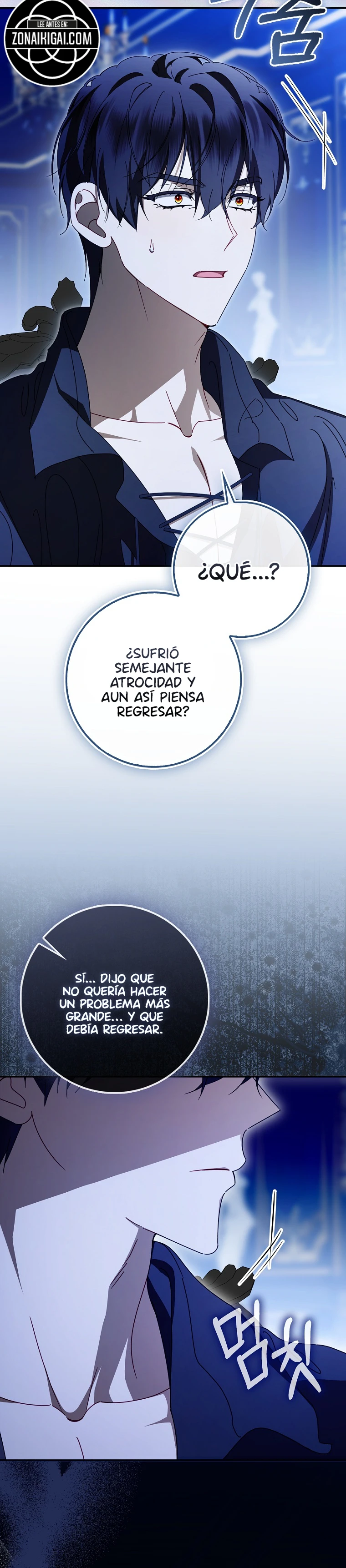 Así fue como me convertí en una villana capítulo 13, página 4