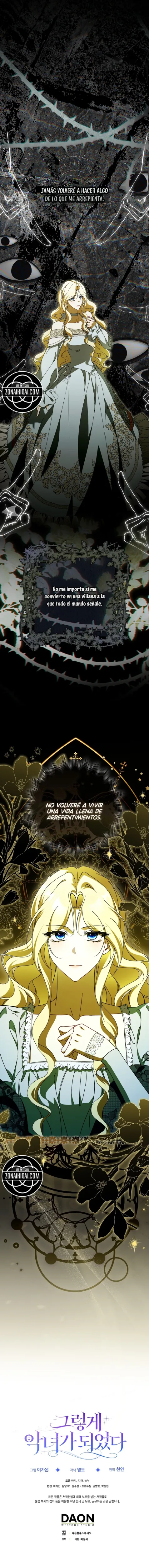 Así fue como me convertí en una villana capítulo 13, página 17