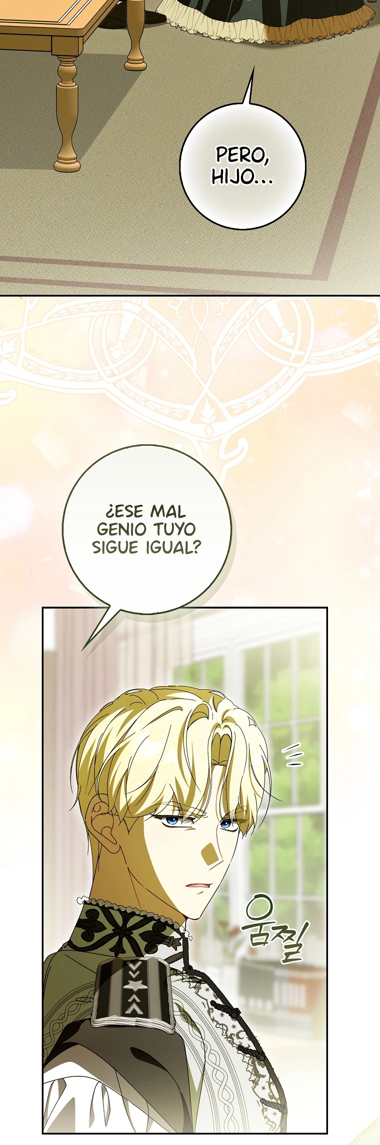 Así fue como me convertí en una villana capítulo 14, página 12