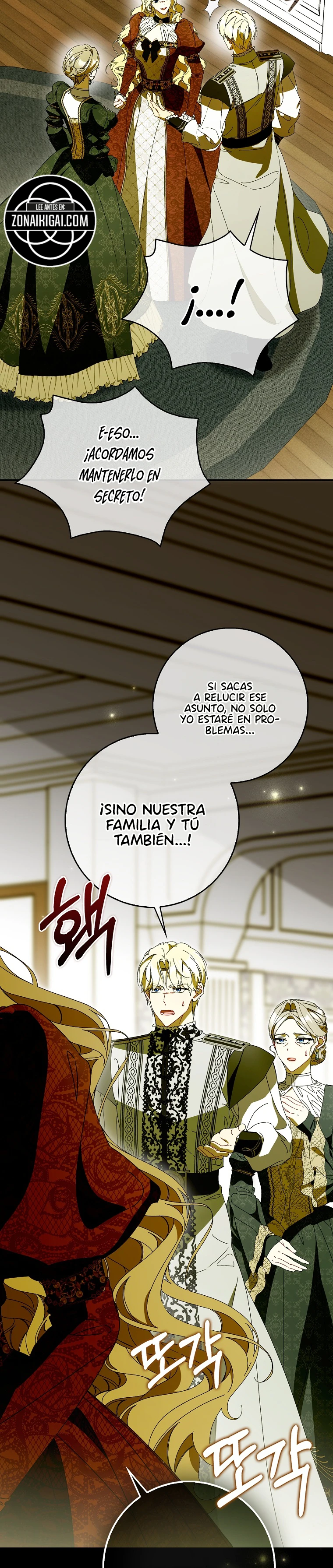 Así fue como me convertí en una villana capítulo 15, página 8