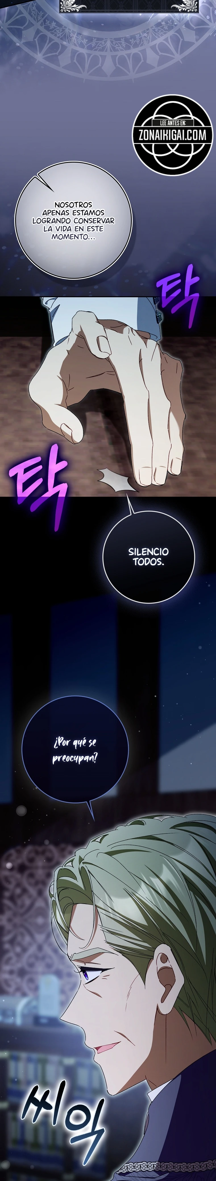 Así fue como me convertí en una villana capítulo 16, página 14
