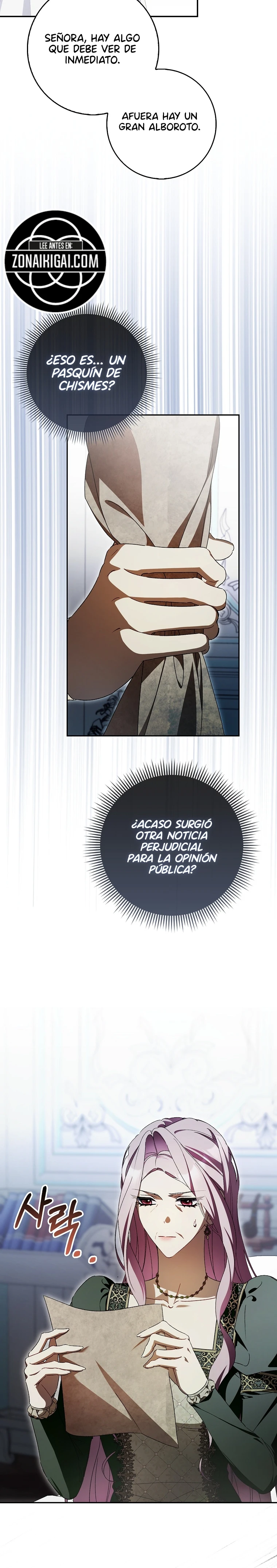 Así fue como me convertí en una villana capítulo 18, página 2