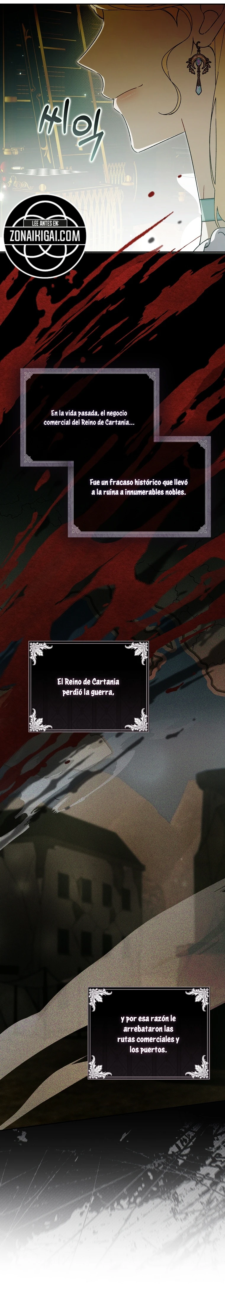 Así fue como me convertí en una villana capítulo 18, página 14