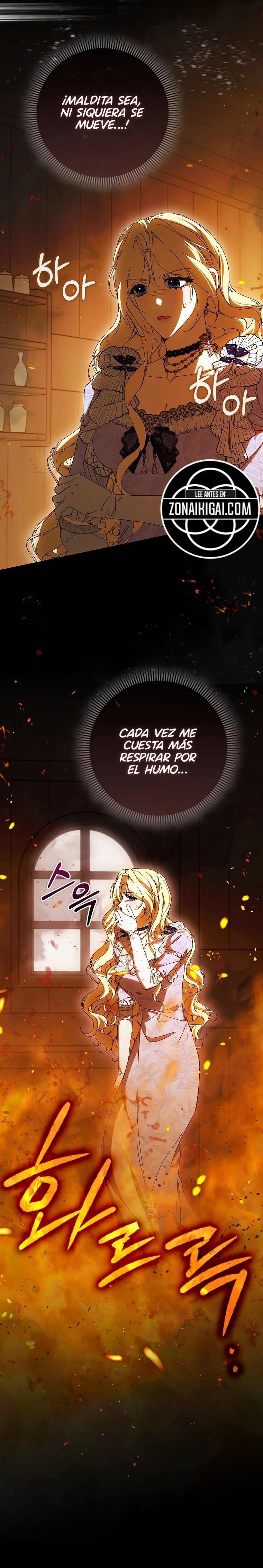 Así fue como me convertí en una villana capítulo 20, página 10