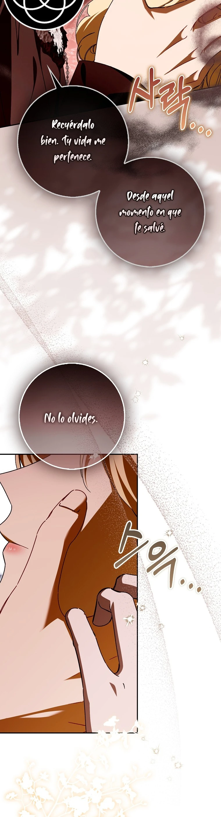 Así fue como me convertí en una villana capítulo 21, página 4