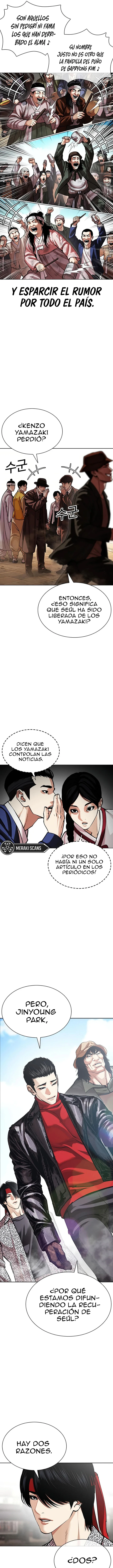 Aspectos capítulo 619, página 15