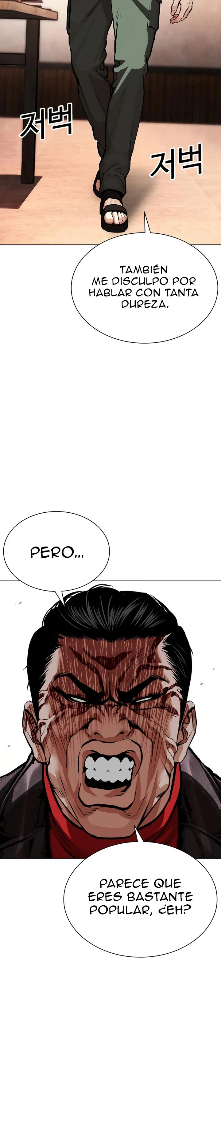 Aspectos capítulo 621, página 6