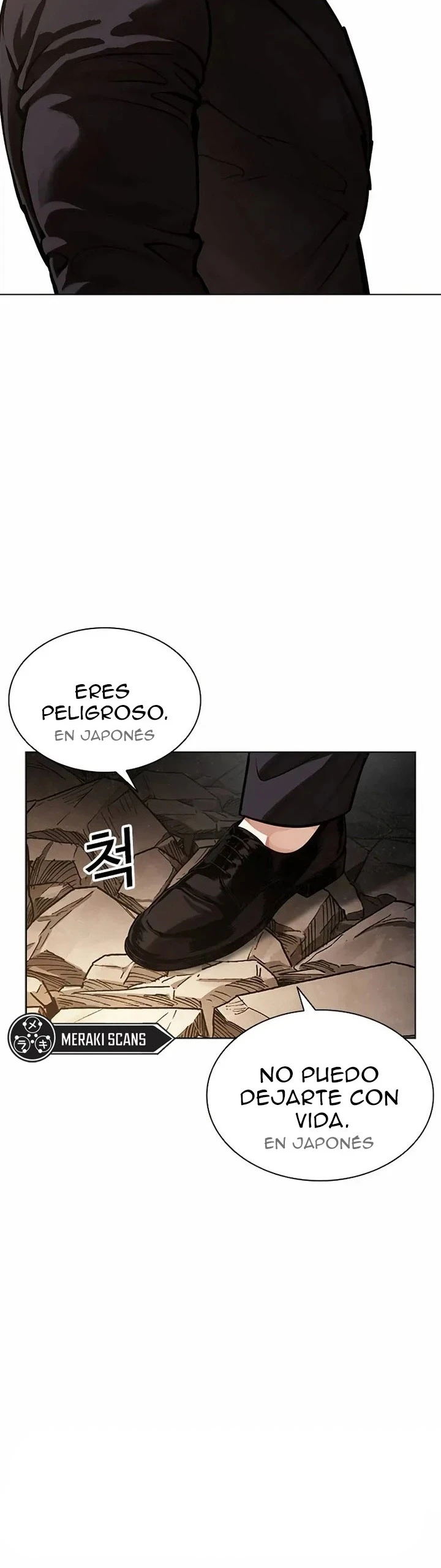 Aspectos capítulo 625, página 33