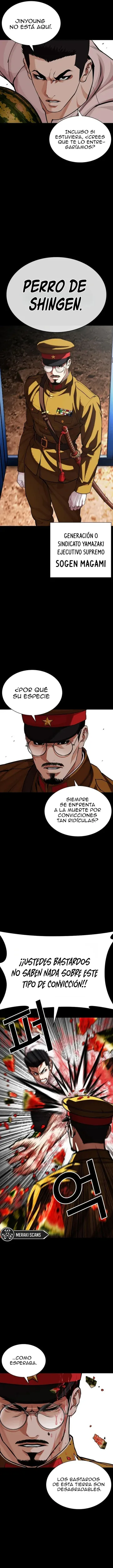 Aspectos capítulo 629, página 7