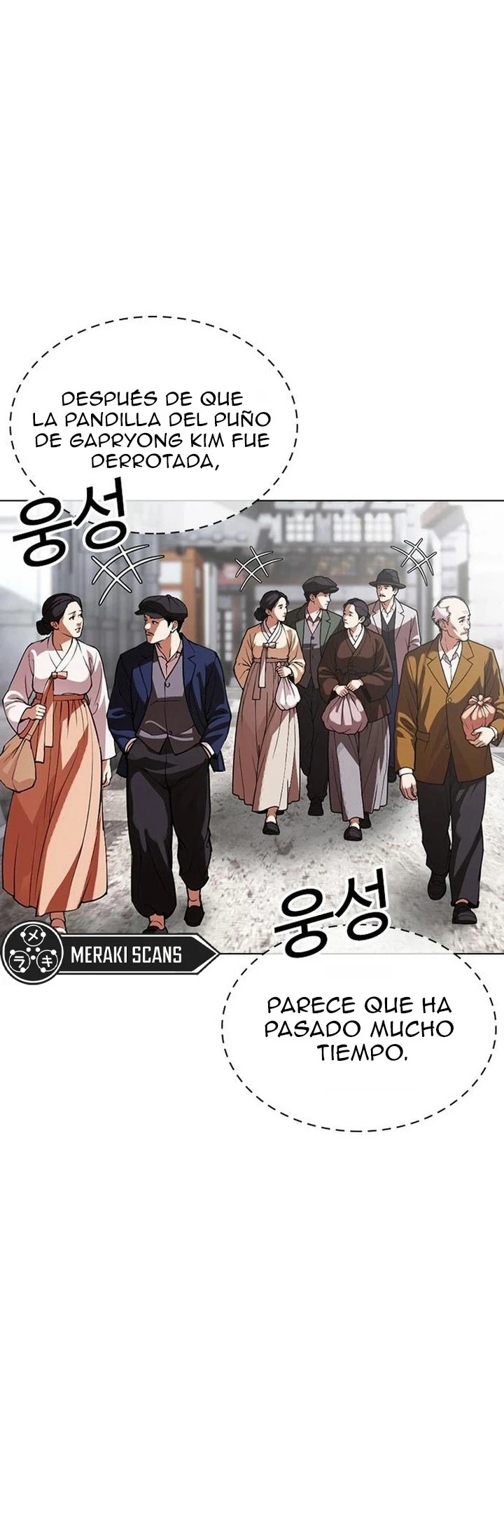 Aspectos capítulo 629, página 12