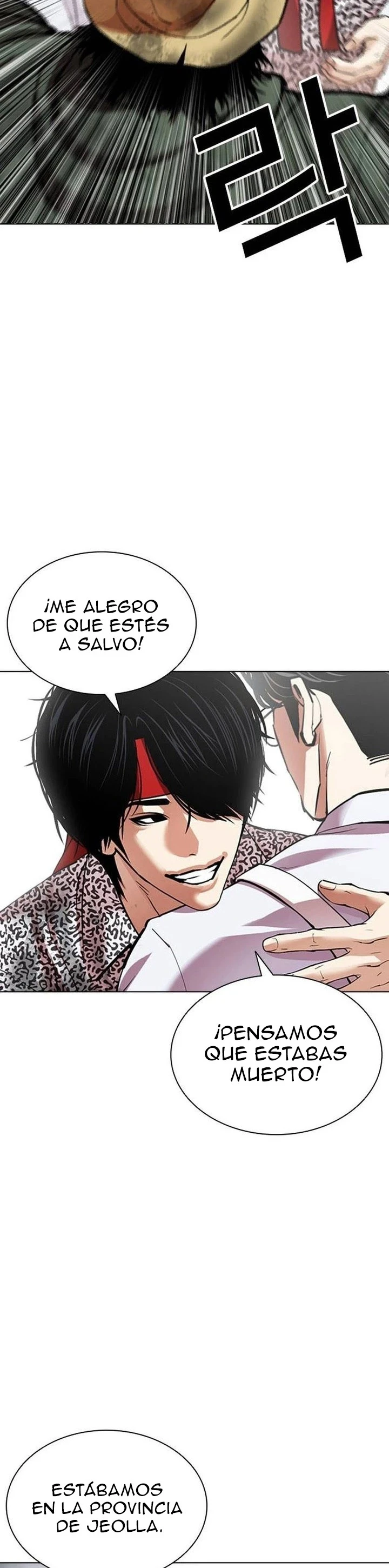 Aspectos capítulo 631, página 8