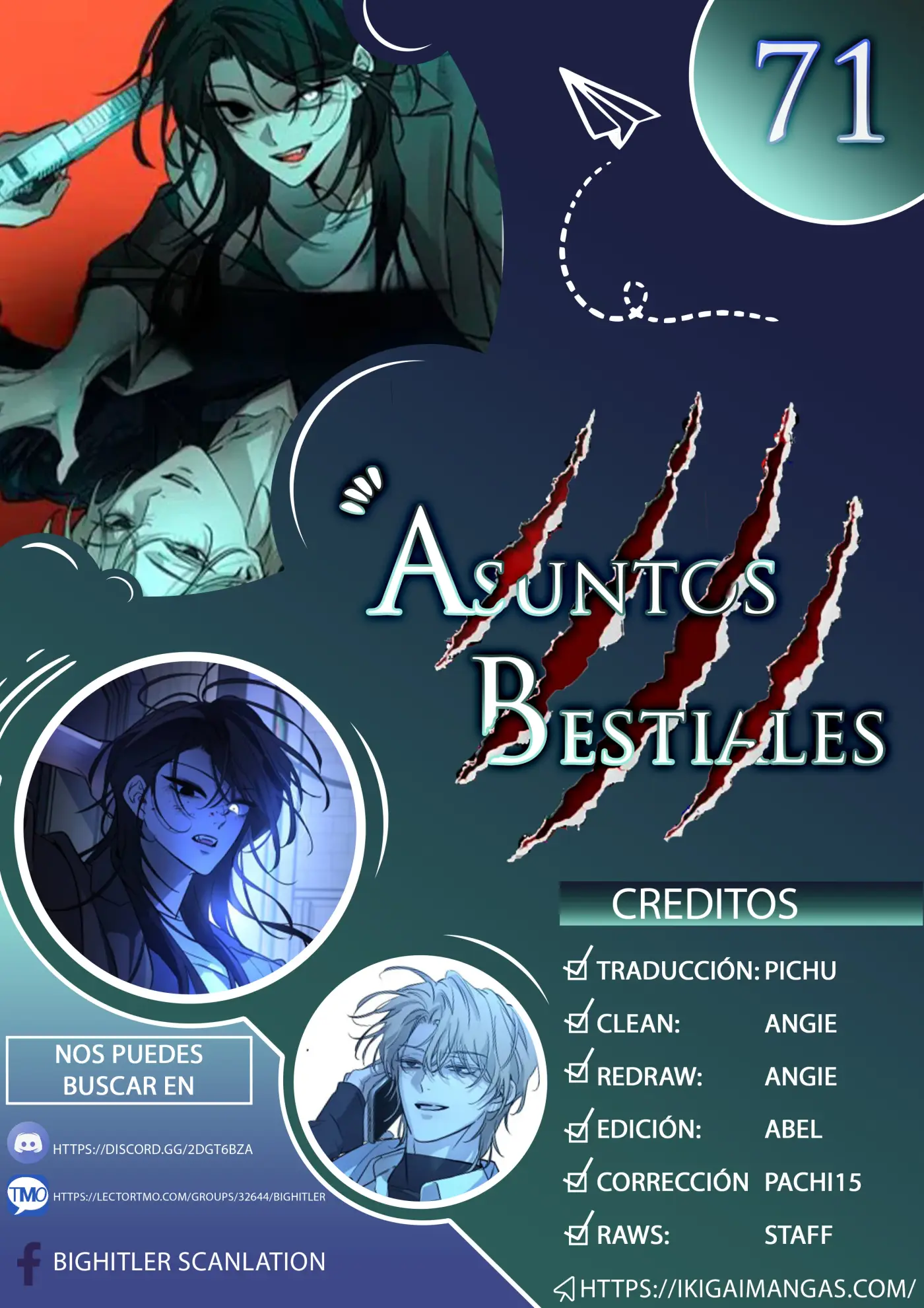 Asuntos bestiales capítulo 71, página 1