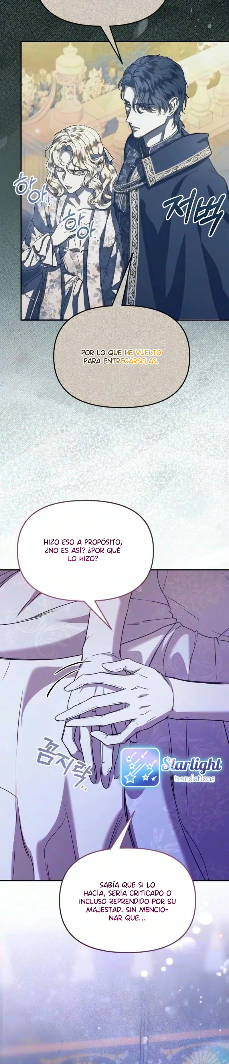 Atado a tu Ruina capítulo 8, página 16
