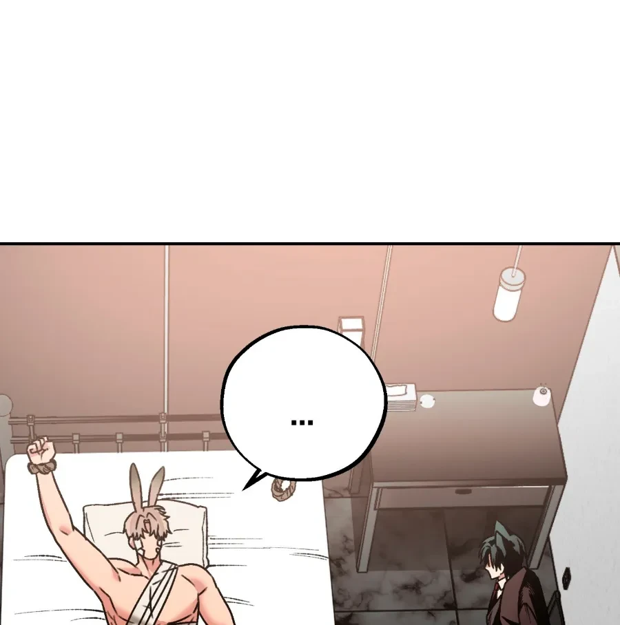 Atrapando un conejo capítulo 2, página 17