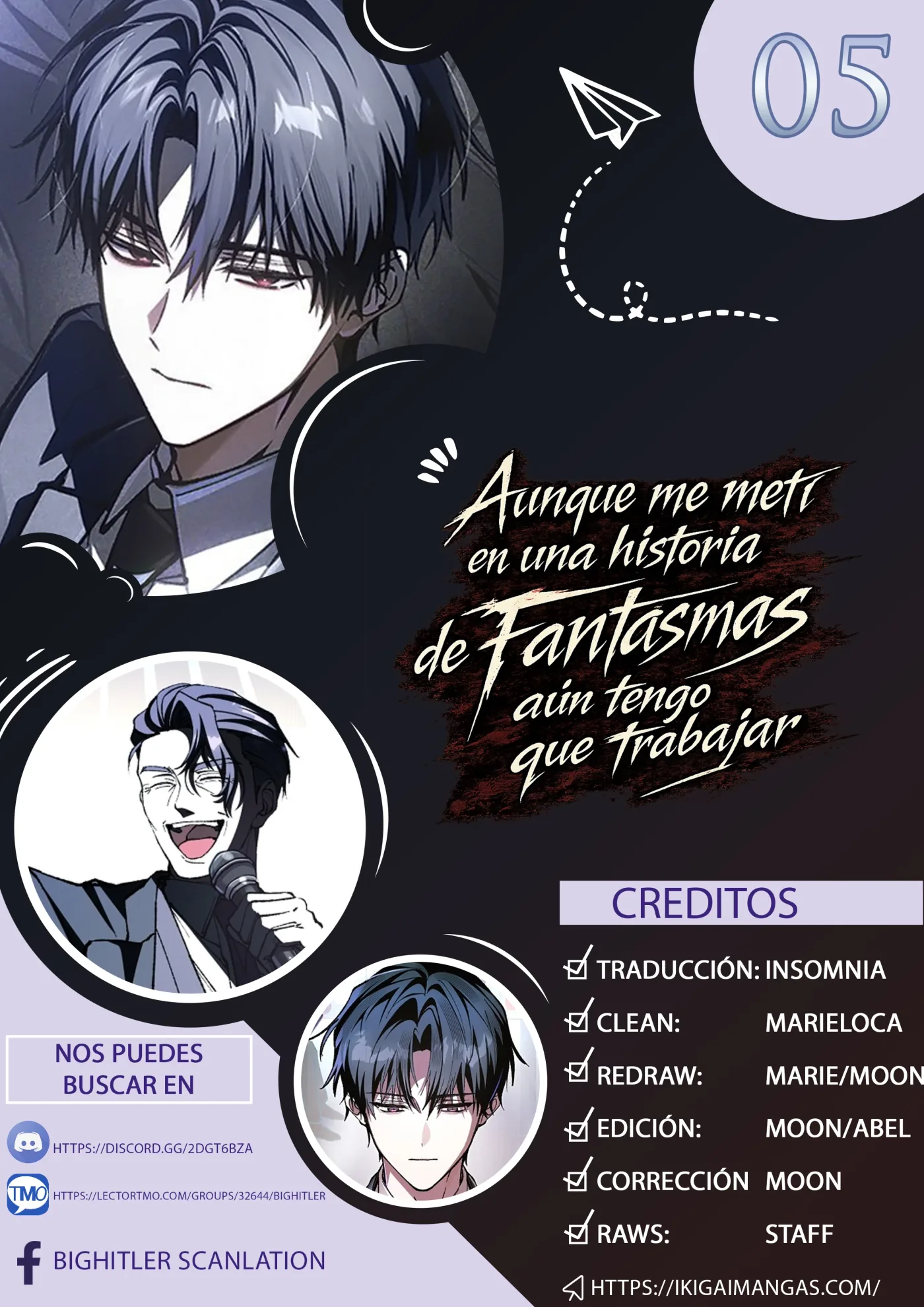 Aunque me metí en una historia de fantasmas, aún tengo que ir a trabajar capítulo 5, página 1