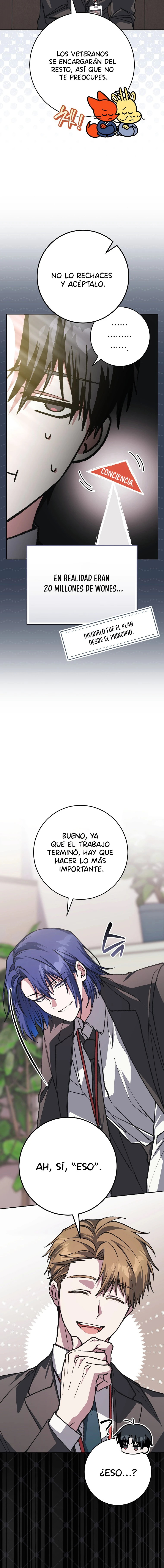 Aunque me metí en una historia de terror, aún tengo que ir a trabajar capítulo 10, página 16