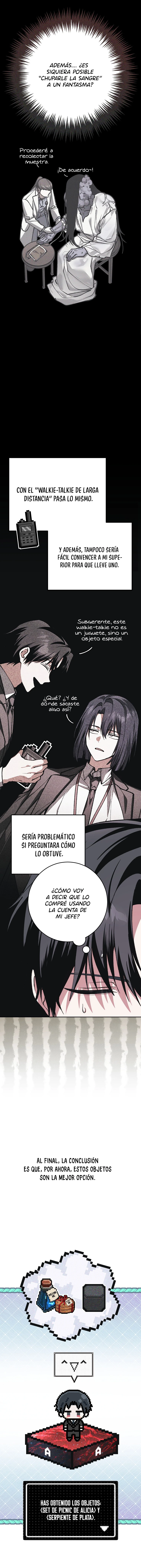 Aunque me metí en una historia de terror, aún tengo que ir a trabajar capítulo 11, página 15
