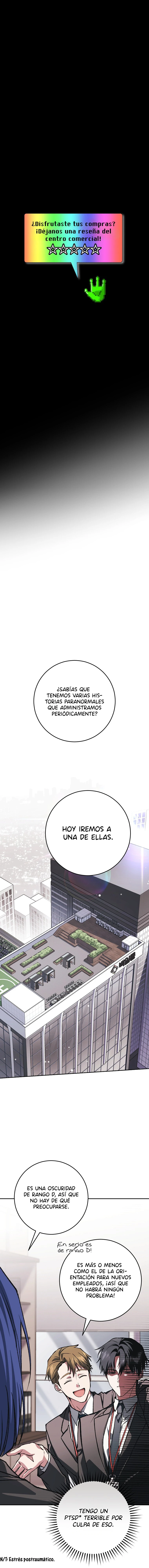 Aunque me metí en una historia de terror, aún tengo que ir a trabajar capítulo 11, página 17