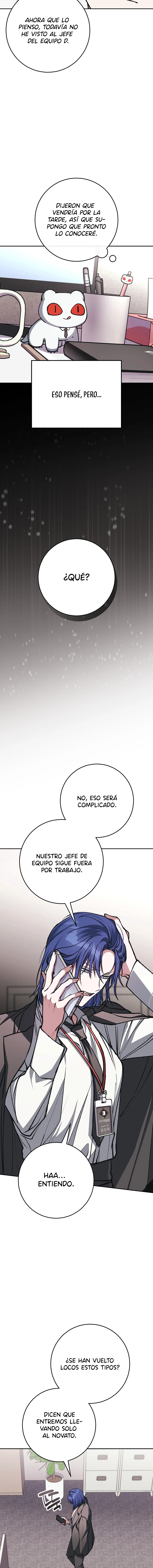 Aunque me metí en una historia de terror, aún tengo que ir a trabajar capítulo 11, página 20