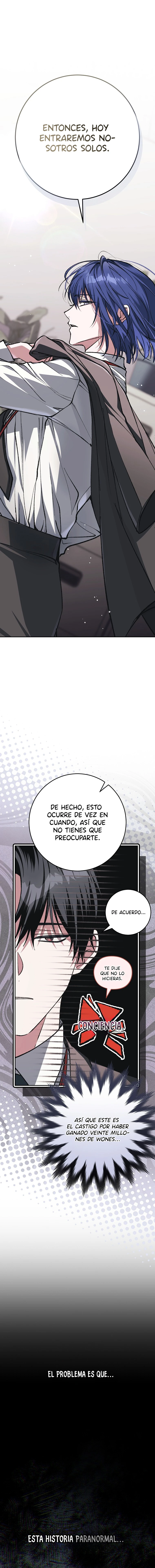 Aunque me metí en una historia de terror, aún tengo que ir a trabajar capítulo 11, página 22