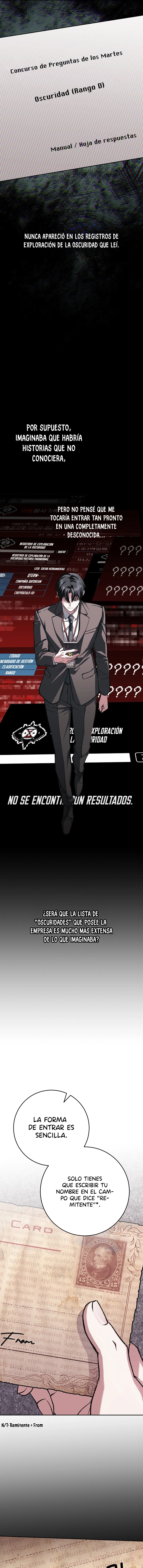 Aunque me metí en una historia de terror, aún tengo que ir a trabajar capítulo 11, página 23