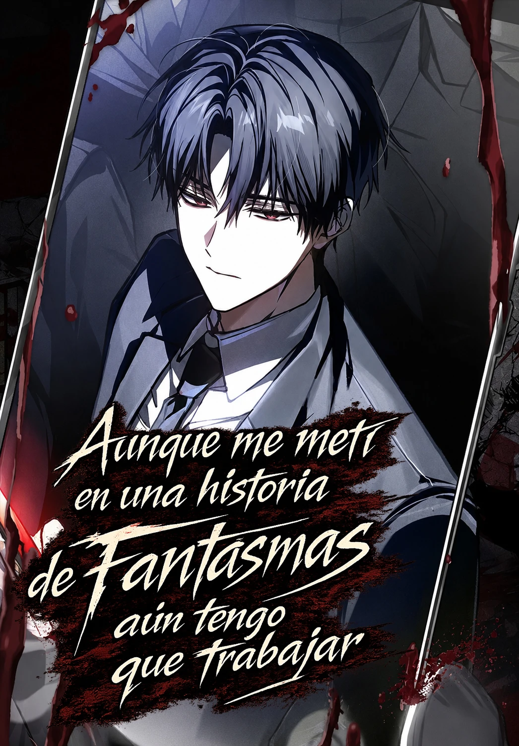 Aunque me metí en una historia de terror, aún tengo que ir a trabajar capítulo 13, página 2