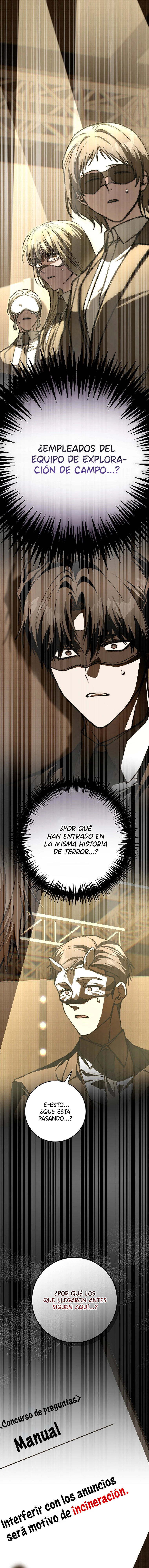 Aunque me metí en una historia de terror, aún tengo que ir a trabajar capítulo 13, página 3